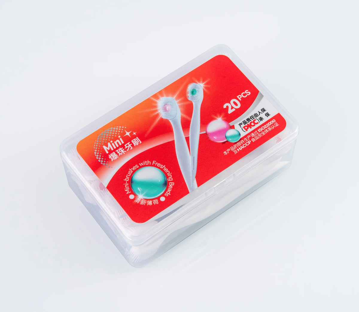 20PCS Mini burst bead Toothbrush Box, No Water Portable Toothbrush for Travel Outdoor No Rinse Oral Cleaning Use